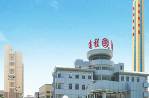 365英国上市公司电缆股份有限公司 2020年度社会责任报告