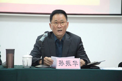 365英国上市公司电缆股份有限公司目标责任书签约大会