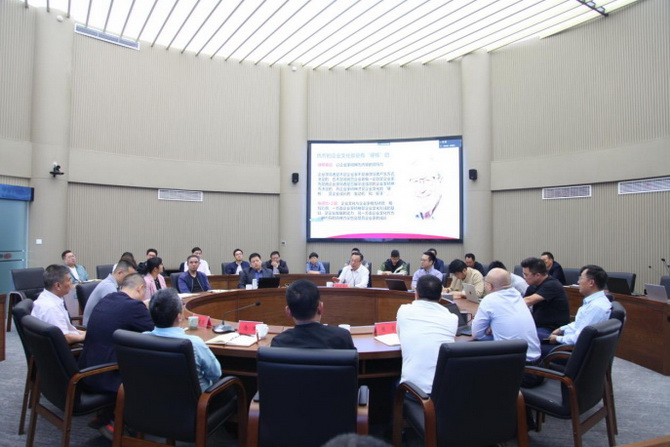 365英国上市公司股份开展企业文化培训