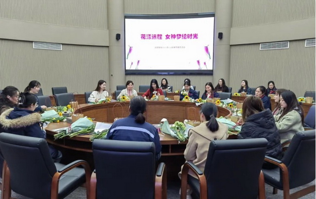 Take flowers as a gift and pay homage to every shining her -- Yuancheng shares held the flower arrangement activity of 