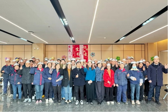 暖冬贺新辰，温情永相伴——365英国上市公司股份员工集体生日会温馨落幕