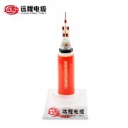 隔离型（柔性）矿物绝缘电缆